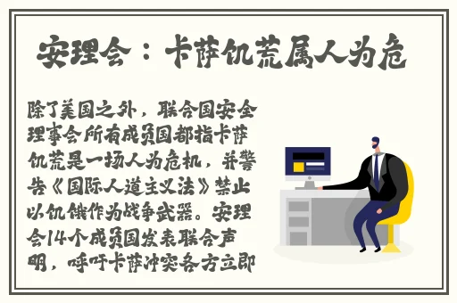 海贼王启航3.0兑换码